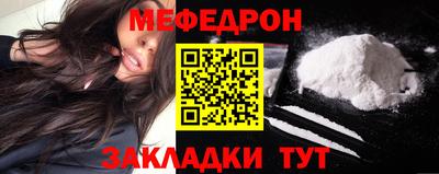 крисы Кимры
