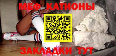 MDMA Premium VHQ Коммунар