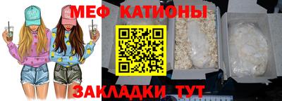 крисы Кимры