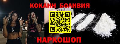 героин Конаково