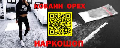 MDMA Premium VHQ Коммунар