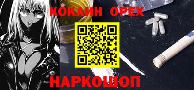 крисы Кимры