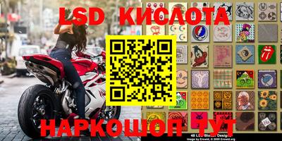 MDMA Premium VHQ Коммунар