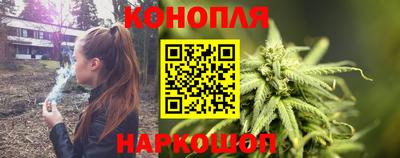 героин Конаково