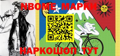 крисы Кимры