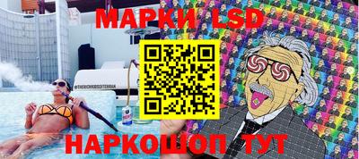 MDMA Premium VHQ Коммунар