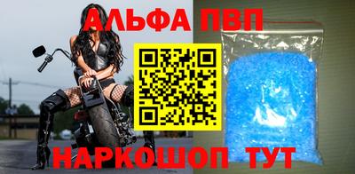 крисы Кимры