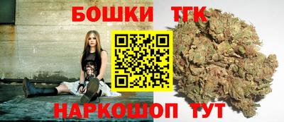 героин Конаково
