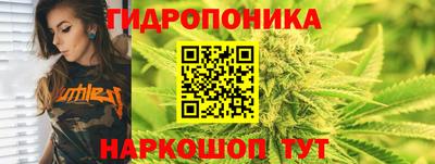 метамфетамин Кингисепп