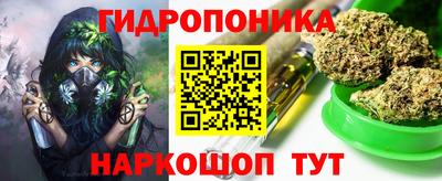 героин Конаково