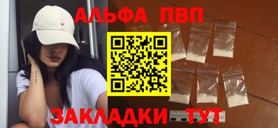героин Конаково