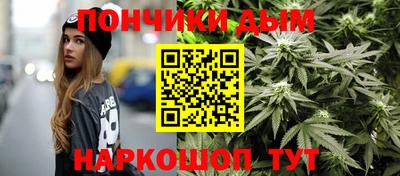 мескалин Кинель