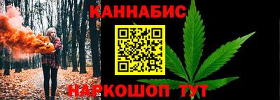 MDMA Premium VHQ Коммунар