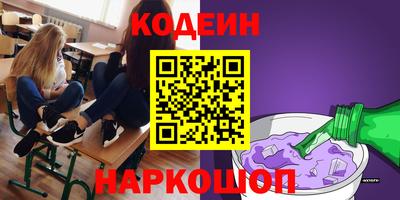 индика Комсомольск-на-Амуре