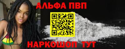 крисы Кимры