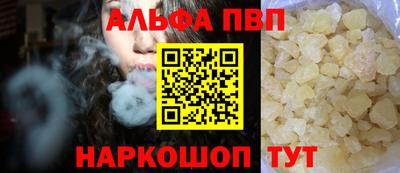 крисы Кимры