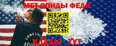 индика Комсомольск-на-Амуре