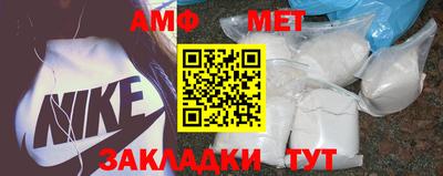 героин Конаково