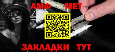мескалин Кинель