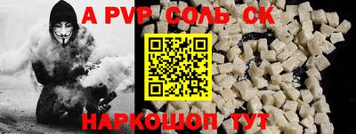крисы Кимры