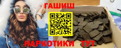 индика Комсомольск-на-Амуре