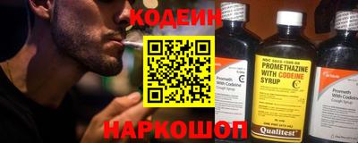 MDMA Premium VHQ Коммунар