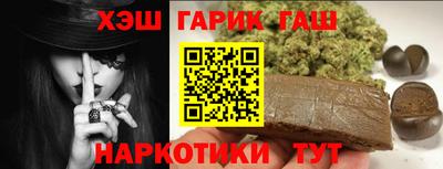 метамфетамин Кингисепп