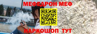 MDMA Premium VHQ Коммунар