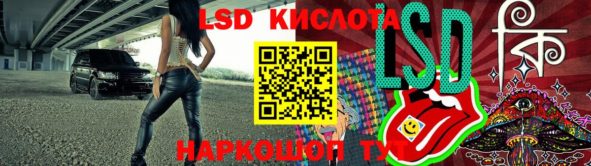 Благовещенск  Наркотические марки  Марки N-bome 1,8мг  где купить   Марки N-bome 1,8мг  Вход с VPN 